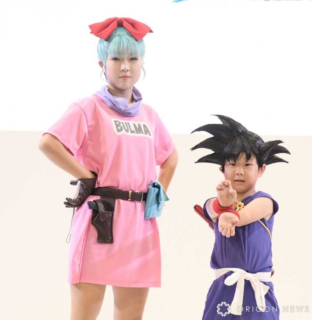Cosplayer